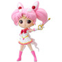 Banpresto Super Sailor Chibi Moon Kaleidoscope Version Super Sailor Moon Eternal Q Posket by Banpresto Banpresto Super Sailor Chibi Moon Kaleidoscope Version Super Sailor Moon Eternal Q Posket by Banpresto