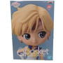 Banpresto Super Sailor Uranus Version B Sailor Moon Eternal Q Posket by Banpresto