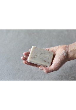 Fennel & Cardamom Chai Soap Bar | UpCircle