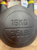 HELLION Powdercoated Ergonomic Comp Kettlebell - 16kg PICKUP ONLY