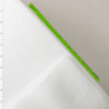 White Pellon 987F Fusible Fleece #29536 Fabric By The Yard