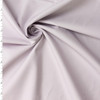 Overcast Pure Solids Cotton Poplin from Art Gallery Fabrics #32252 Fabric By The Yard