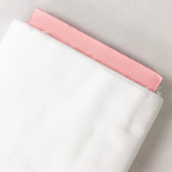 White Pellon Sf101 Shape-Flex #28937 Fabric By The Yard White Pellon Sf101 Shape-Flex #28937 Fabric By The Yard