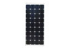  SolarKing 120W Monocrystalline PV (pick up only)