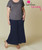 Bamboo Curvy Classic Maxi Skirt in Midnight Blue