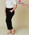 Bamboo Curvy Classic Ankle Pants in MIdnight Black