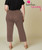 Bamboo Curvy Classic Ankle Pants in Mocha Me Crazy