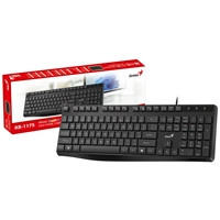 Genius KB-117S Wired AI Copilot Silent Keyboard, USB Plug and Play, 11 Multimedia Function Keys
