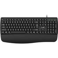 Various Genius KB-123 Wired AI Copilot Business Keyboard with Palm Rest, USB Plug and Play, Multimedia Function Keys, black keyboard with full layout and multimedia keys