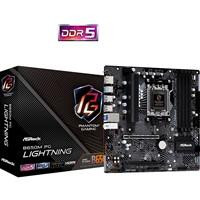 Various ASRock B650M PG Lightning AMD AM5 Socket Motherboard, Micro-ATX, 4x DDR5 Slots, 3x M.2 Sockets, 1x USB-C Port, 2.5GbE LAN, with product packaging and motherboard close-up