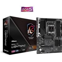 Various ASRock B650 PG Lightning AMD AM5 Socket Motherboard, ATX size with 4 DDR5 RAM slots, 3 M.2 slots, fitted I/O shield, 2.5GbE LAN port, and HDMI port for high-performance gaming and workstations.