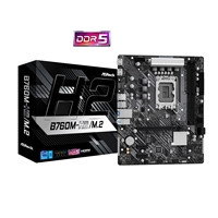 ASRock B760M-H2/M.2 Intel 1700 Socket Motherboard, Micro-ATX, 2x DDR5 Slots, 2x M.2 Socket, 2.5GbE LAN, 2x HDMI Port