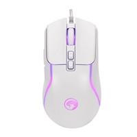 Various Marvo Scorpion M292 Capo 20 USB RGB Programmable Gaming Mouse (White), close-up view showing the ergonomic design, customizable RGB lighting, and programmable buttons for gaming.