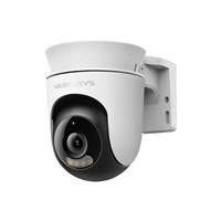 Various Mercusys MC510 Pan/Tilt Home Security WiFi Camera, compact white security camera with adjustable pan and tilt features for home monitoring.