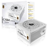 Various Antec CSK DC 750W White PSU, Fully Wired, 80+ Bronze, with Antec's 5-year warranty, product image showing the power supply unit with a white finish and detailed features.
