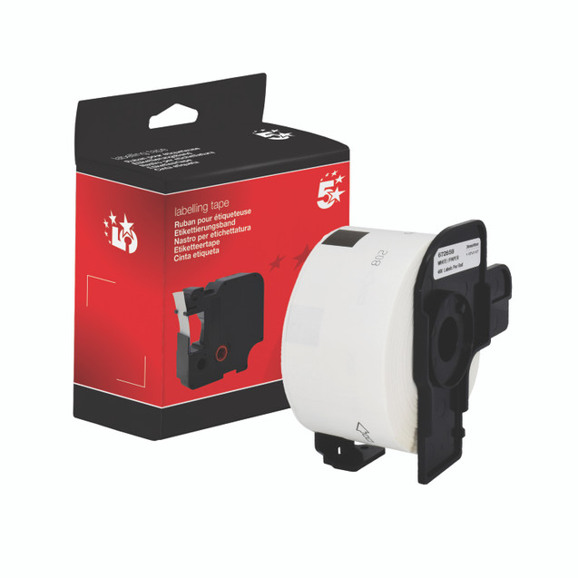 Large Address Label PK400