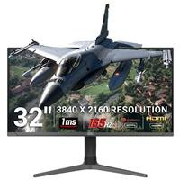 CW Office piXL CM32G7 32 Inch 144Hz 4K Widescreen IPS Gaming Monitor with AMD FreeSync & Nvidia G-Sync, front view of a widescreen monitor displaying a fighter jet with 32-inch 4K resolution and gaming performance details