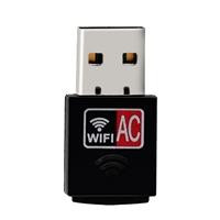 CW Office AC600 WiFi 5 Wireless USB Adapter (Bulk Packaged/Poly Bag), compact black USB-A wireless adapter with a silver connector and WiFi AC logo, shown against a white background.