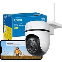CW Office TP-Link Tapo C500 Outdoor Pan/Tilt Security Wi-Fi Camera, white outdoor security camera shown with its retail box and a smartphone displaying a live video feed