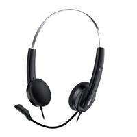  Genius HS-220U Ultra Lightweight Headset with Mic, USB Connection (Black) 