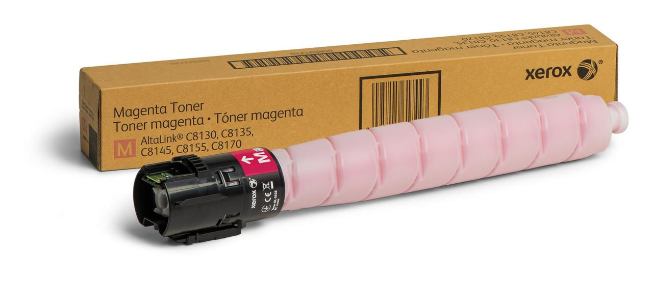 新品トナーマゼンタCanon NPG-60 MAGENTA TONER Genuine Xerox 006R01748 Magenta Toner Cartridge
