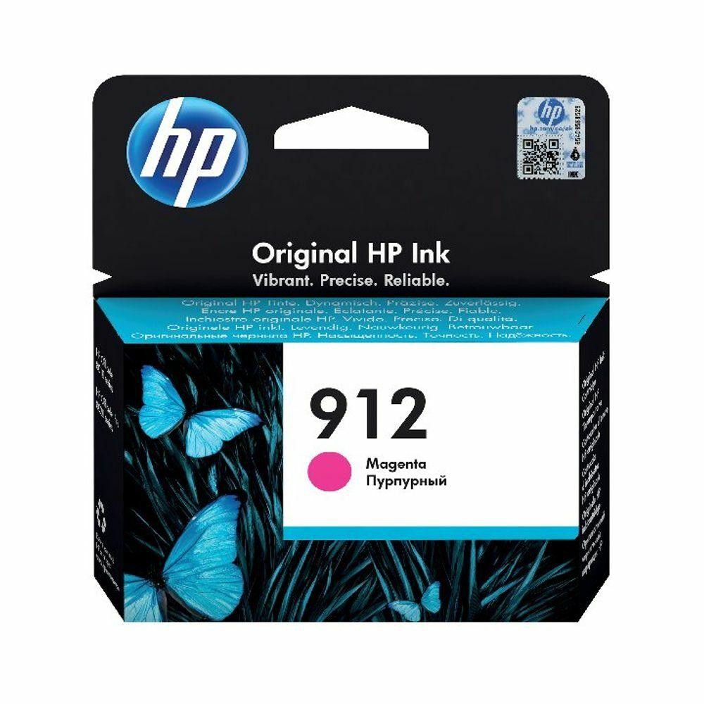Printer Ink Cartridges from Cartridge World