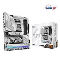 Various ASRock X870 PRO RS AMD AM5 Socket Motherboard, ATX form factor with 4 DDR5 RAM slots, 3 M.2 SSD sockets, fitted I/O shield, and 2.5GbE LAN for high-speed networking.