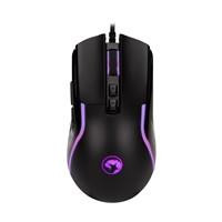 Various Marvo Scorpion M292 Capo 20 USB RGB Programmable Gaming Mouse (Black), top view showing the mouse's ergonomic design with customizable RGB lighting and programmable buttons.