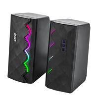 Various Marvo Scorpion SG-269 USB Powered RGB Wired and Bluetooth Gaming Speakers, black speakers with rainbow RGB lighting and control buttons on the side.