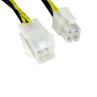 Cartridge World 4-Pin ATX (M) to 4-Pin ATX (F) 0.28m Black and Yellow OEM Internal Extension Cable 