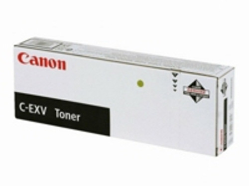 Canon C7055 7065, C-EXV31 Toner, Cyan Original (2796B002) (2796B002) - main product image