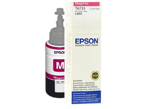  Epson T6733 Magenta Standard Capacity Ink Cartridge 70ml - C13T67334A 