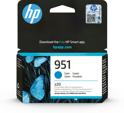 Original HP 951 Cyan Ink Cartridge (CN050AE) - main product image
