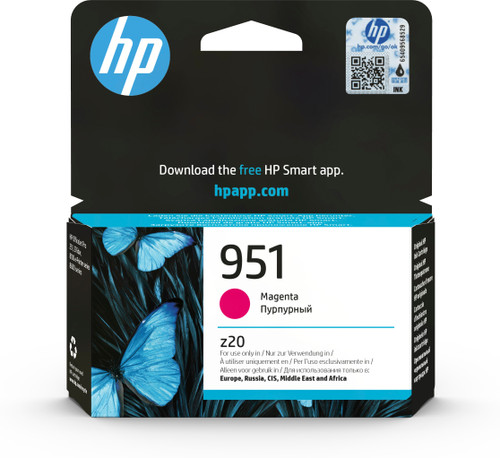 Original HP 951 Magenta Ink Cartridge (CN051AE) - main product image