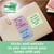 Post-it Super Sticky 100% Recycled Notes Assorted Colours 47.6 x 47.6 mm, 70 sheets per pad, Pack 12, showing colorful sticky notes used for reminders and notes.