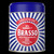 CW Office Brasso Wadding (SRP) 75g product container, metal polish wadding for brass, copper, stainless steel, and chrome with a blue and red label.