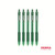 CW Office Zebra Z-Grip Smooth Retractable Ballpoint Pen Green Ink Box 12, set of five green ballpoint pens with a transparent grip and a matching green body.