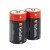Various Verbatim 49922 C Battery Alkaline 2 Pack, two cylindrical batteries with black body and red top