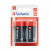 Various Verbatim (49923) D Battery Alkaline 2 Pack, image of two alkaline D batteries in packaging
