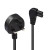 Various Lindy 30454 0.5m UK 3 Pin Plug To Right Angle IEC C7 (Figure-8) 3 Amp Fuse Mains Extension Cable - Black, image of a black mains extension cable with UK plug and right-angle IEC C7 connector