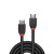 Various Lindy 36474 5m HDMI (M) 2.0 High Speed Black Line 4096x2160@60Hz Cable with Ethernet - Black, image of a black HDMI cable with red accents and USB connectors on both ends.
