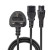 Various Lindy 30374 2.5m UK 3 Pin Plug To IEC C13 (Kettle) & IEC C5 (Clover) 10 Amp Mains Splitter Extension Cable - Black, image showing the black extension cable with UK plug and two IEC connectors