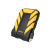 Various Adata HD710 Pro Durable 1TB USB 3.1 Portable External Hard Drive, yellow waterproof, shockproof, and dustproof external hard drive with rugged design