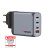 Verbatim (32202) GNC-100 GaN Charger 100W with 2 x USB-C PD 100W / 1 x USB-C PD 65W / 1 x USB-A QC 3.0 (EU/UK/US)