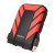 Various Adata HD710 Pro Durable 2TB USB 3.1 Portable External Hard Drive, red rugged waterproof, shockproof, and dustproof external storage device with IP68 rating.