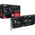 ASRock AMD Radeon RX 7600 Challenger 8GB OC Graphics Card, 8GB GDDR6, 2048 Streams, 2695 MHz Boost Clock, Dual Fan