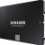 Samsung 870 EVO Series 2.5" (MZ-77E4T0B/EU) 4TB SATA Internal SSD Drive
