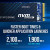 Various PNY (M280CS1030-500-RB) CS1030 M.2 NVMe 500GB SSD, PCIe Gen3 x4, SSD with blue circuit board and gold connectors, highlighting fast data transfer speeds of up to 2,000 MB/s read and 1,100 MB/s write.