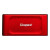 Various Kingston XS1000 Red (SXS1000R/2000G) 2TB Portable External SSD, read 1050MB/s, write 1000MB/s, USB 3.2 Gen 2 with 5-year warranty, in red color.
