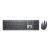 Various Dell KM7321W Premier Multi-Device Keyboard and Mouse Combo, wireless keyboard and mouse setup with full-sized keyboard featuring 12 programmable keys and a sleek mouse, compatible with PC and Laptop, using 2.4GHz / Bluetooth 5.0 wireless connectivity.